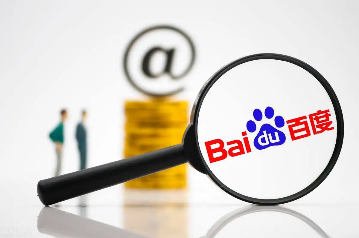 9123彩票大发welcome讲解